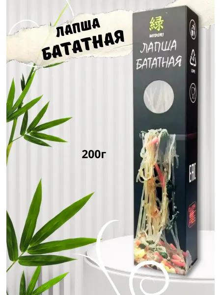 MIDORI! Лапша бататная из сладкого картофеля 200г