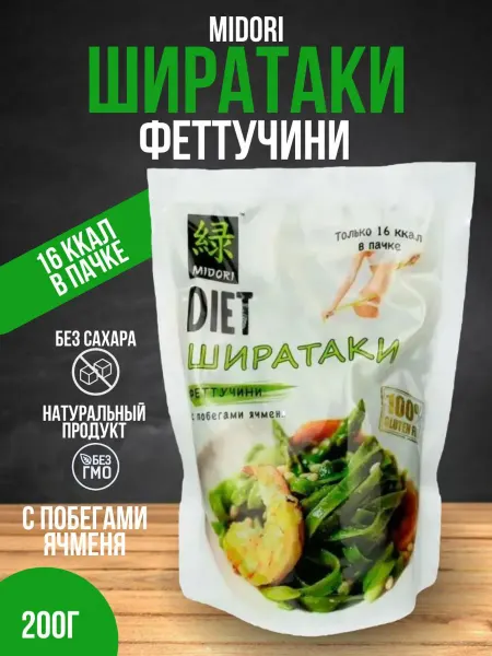 Midori Лапша Ширатаки Феттуччине Мидори 200г