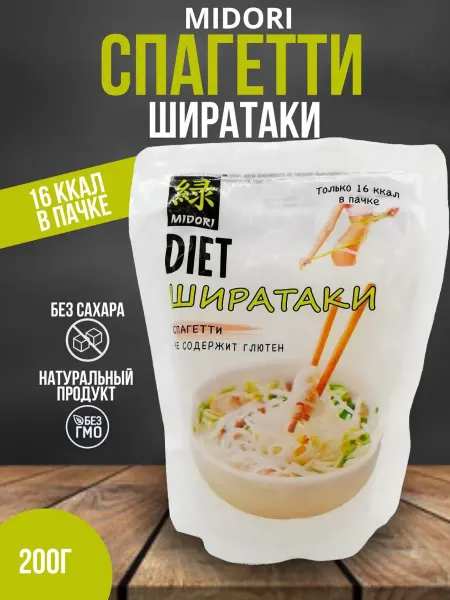 Midori Лапша Ширатаки Спагетти 200г