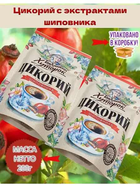 Бабушкин хуторок Цикорий растворимый 200г с экстрактами шиповника и черники