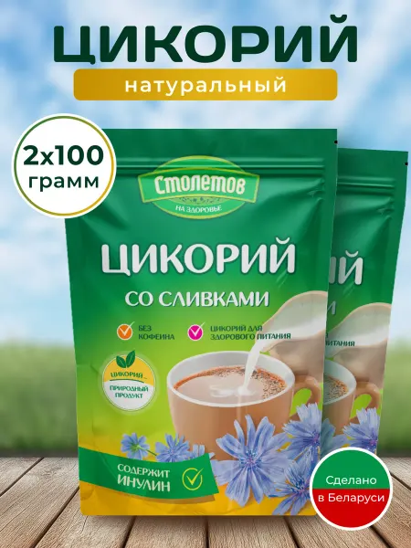 Столетов Цикорий натуральный со сливками 200г