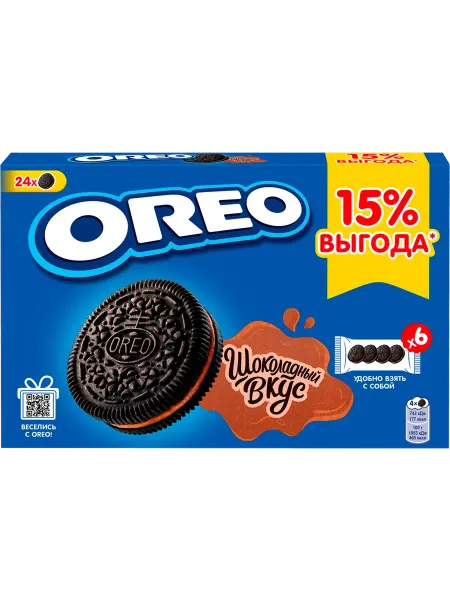 Oreo Печенье Шоколадный вкус, 228г