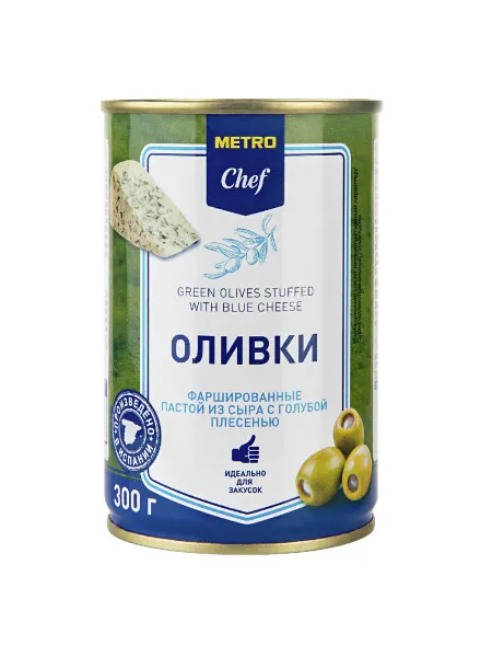 METRO Chef Оливки зеленые фаршированные голубым сыром 300 г
