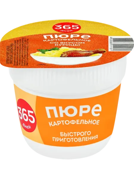 Пюре картофельное 365 ДНЕЙ со вкусом курицы, 40г