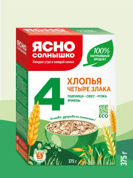 Ясно солнышко Хлопья 4 злака требующие варки, 375 гр