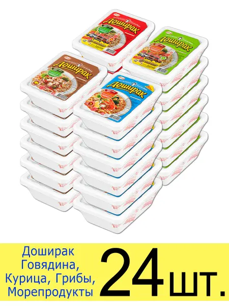 Доширак Лапша 4 вкуса, Говядина, Курица, Грибы, Морепродукты