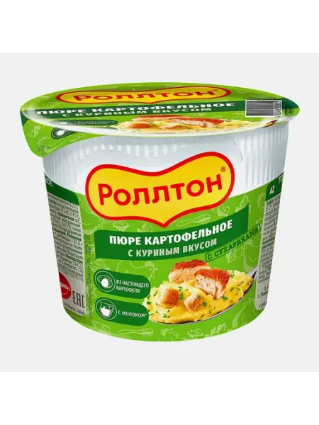 Пюре Роллтон картофельное с куриным вкусом 40г