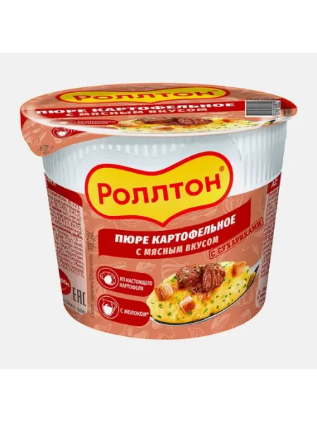 Пюре Роллтон картофельное с мясным вкусом 40г
