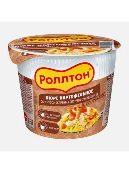 Пюре Роллтон жареные лисички со сметаной 40г