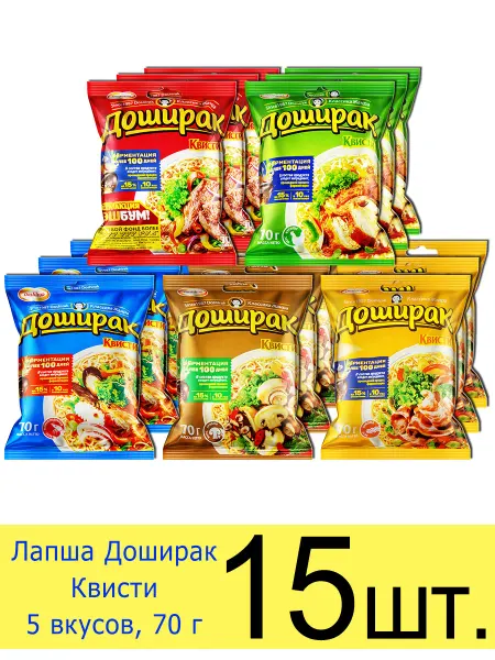 Доширак Лапша быстрого приготовления Квисти, 5 вкусов, 70 г