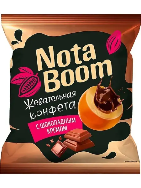 KDV Конфеты жевательные Nota Boom с шоколадным кремом, 500 г