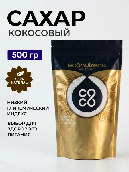 Econutrena Кокосовый сахар светлый 500 г
