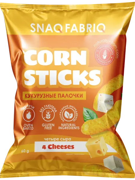 Палочки кукурузные SNAQ FABRIQ со вкусом четыре сыра, 60г