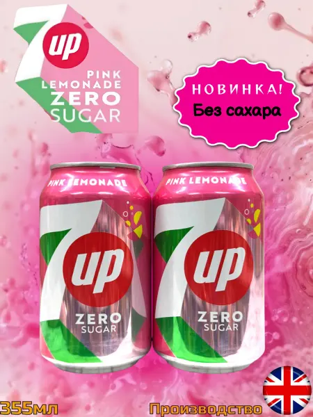 MOTi TOYS Газированный напиток 7 up Pink Lemonade Zero Sugar