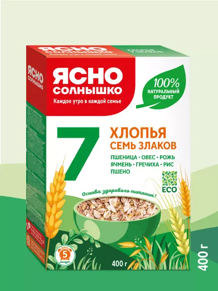 Ясно солнышко 7 злаков хлопья для каши, 400 гр