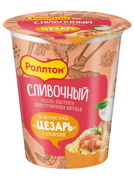 Роллтон Лапша Сливочный Цезарь с креветкой 70 г