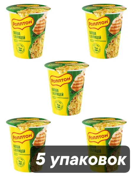 Роллтон Лапша «Роллтон» с курицей, 70 г - x 1шт