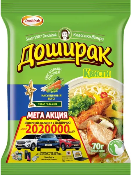 Доширак Лапша Квисти со вкусом курицы 70г
