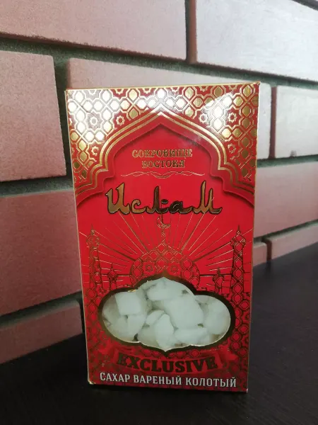 SlavaSlasty Сахар кусковой колотый твердый Ислам 750г