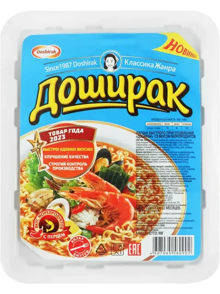 Doshirak Лапша ДОШИРАК со вкусом морепродуктов, 90г