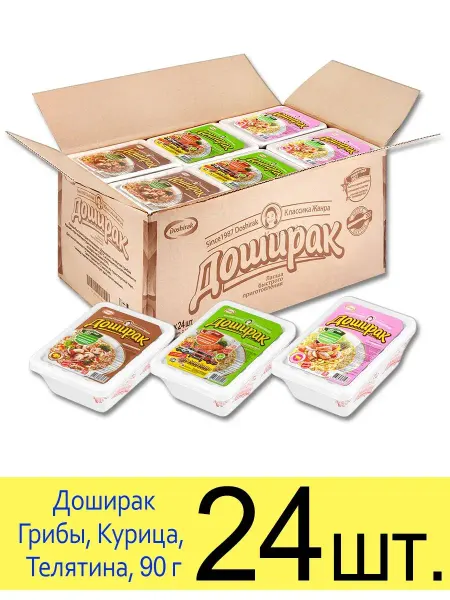 Doshirak Лапша Доширак Грибы, Курица, Телятина в лотке 90г