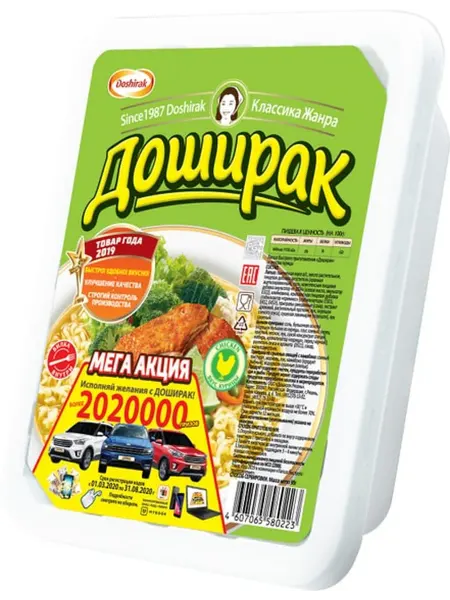 Доширак Лапша со вкусом курицы 90г