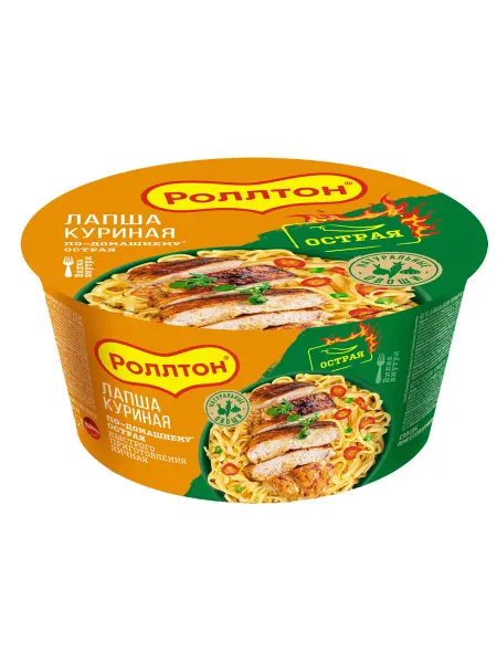 Лапша б п по‑домашнему куриная острая 90г