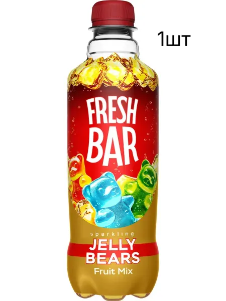 Напиток Fresh Bar Jelly Bears газированный, 480мл