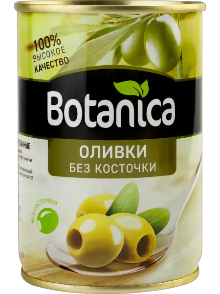 Оливки без косточки BOTANICA целые, 300мл