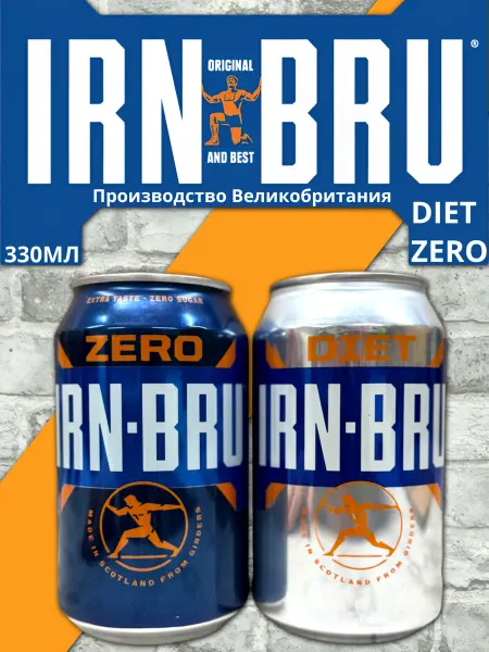 MOTi TOYS Газированный напиток IRN BRU Zero Diet
