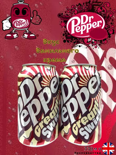 MOTi TOYS Газированный напиток Dr.Pepper Cream Swirl