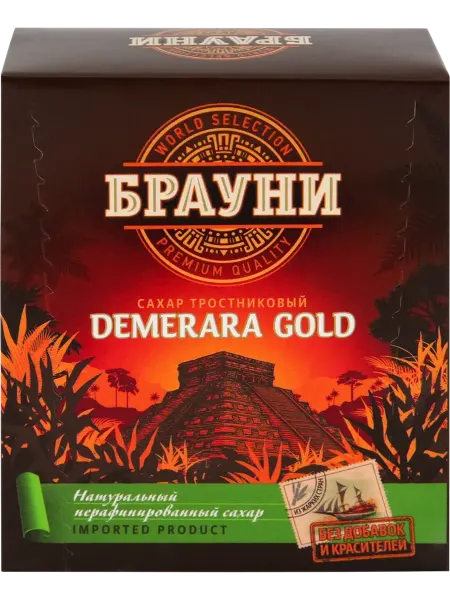 Брауни Сахар тростниковый Dark demerara коричневый