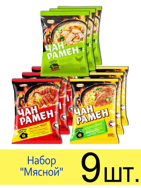 Doshirak Лапша Доширак Чан Рамен набор "Мясной"