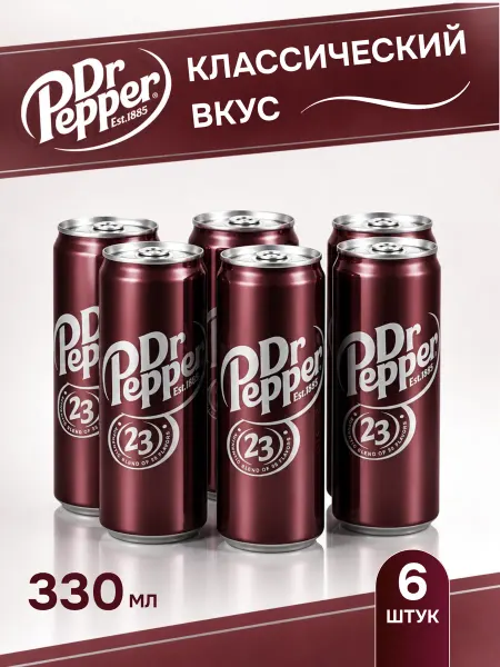 Dr.Pepper Напиток газированный DrPepper 6 шт Классика