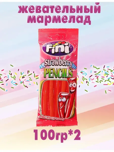 FINI Мармелад жевательный Палочки