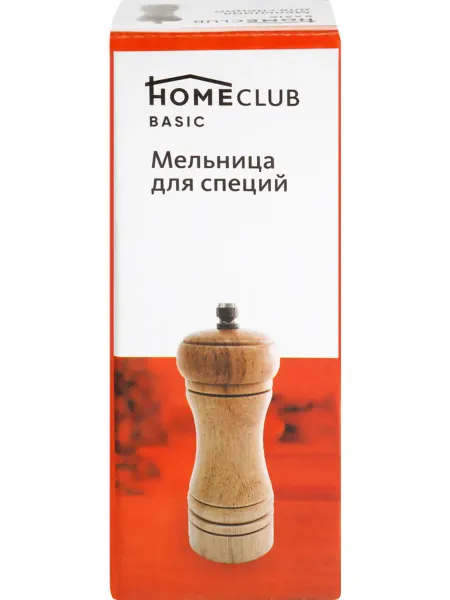HOMECLUB Мельница для специй дерево Арт. LEN-170209