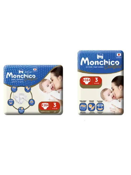 Детские подгузники Monchico Comfort размер 3, 6-10 кг, 16 шт