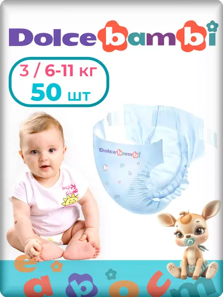 Dolcebambi Подгузники 3 размер, 6-11 кг, 50 шт