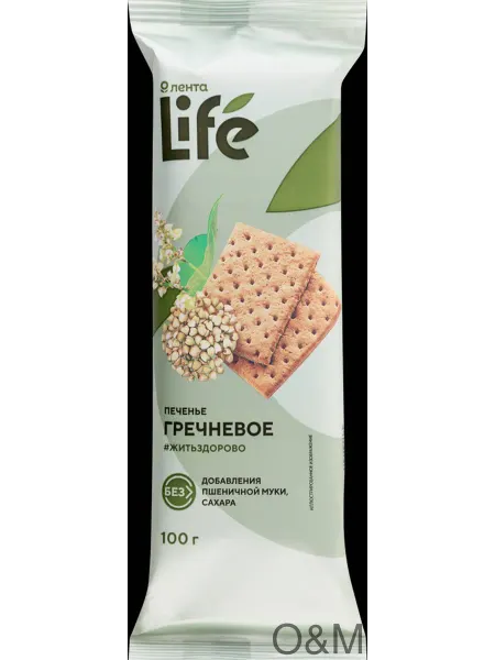 ЛЕНТА LIFE Печенье безглютеновое Гречневое, из зеленой