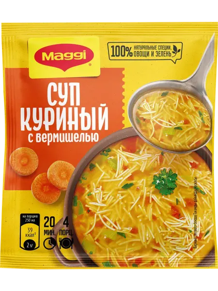 Суп быстрого приготовления MAGGI На первое Куриный с вермише