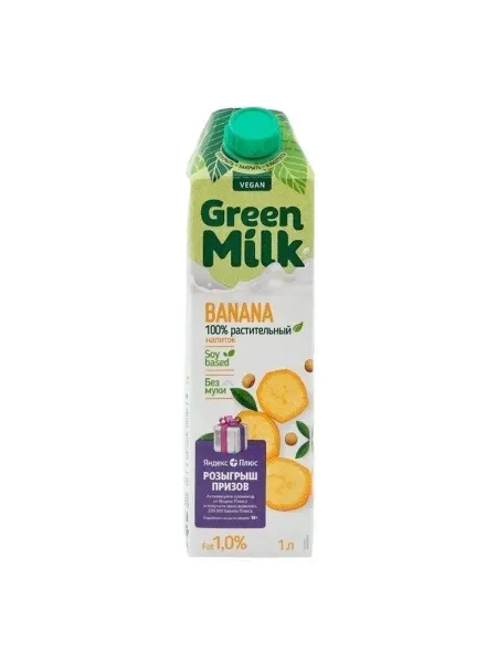 Напиток соевый Green Milk банан 1 л