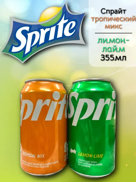 MOTi TOYS Газированный напиток Sprite Тропический микс Лимон-лайм