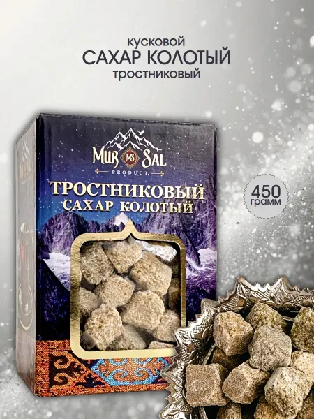 MurSal Product Сахар колотый тростниковый MurSal, 450 гр
