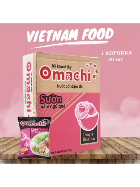Vifon Лапша быстрого приготовления Omachi со ребрышек 6шт