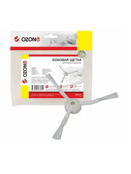 OZONE UNR-82 Боковая щетка для робота-пылесоса XIAOMI ROBOROCK