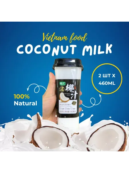 Vinut Напиток негазированный со вкусом кокоса 460 мл x 4шт