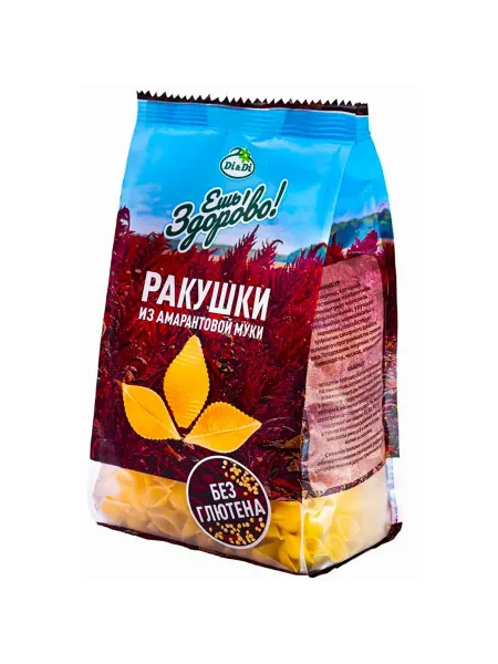 Ешь Здорово! Макароны ракушки Амарантовые 250 гр
