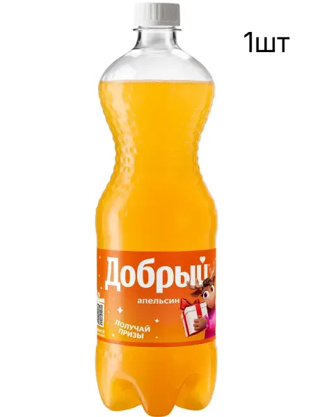 Напиток Добрый Апельсин газированный, 1л