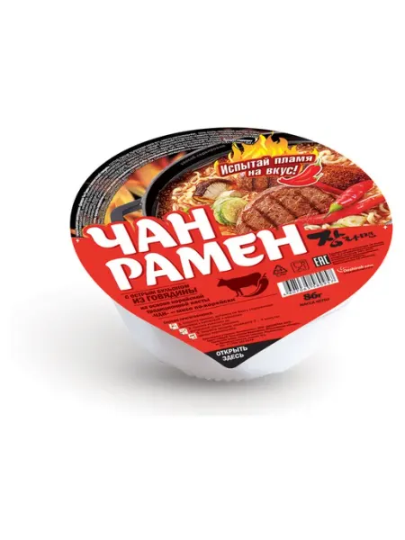 Нет бренда Лапша быстрого приготовления Доширак Чан Рамен со вкусом
