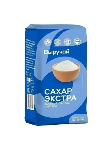 Сахар Выручай Экстра свекловичный порошок 1 кг